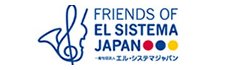 FRIENDS OF EL SISTEMA JAPAN