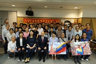 駐日大使が大阪にて講演会を開催の写真