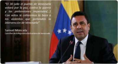 ベネズエラ外務大臣のメッセージの写真